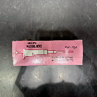 Nichiryo Model 800 Digital Micro Pipette image 1
